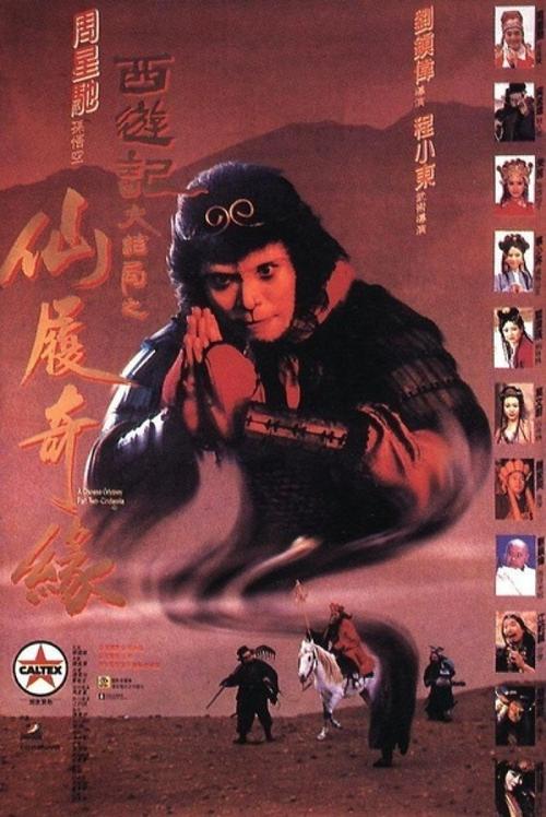 房产证换不动产证日期变更影响落户