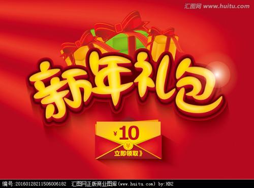 房产证去哪里拿